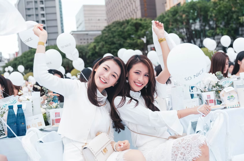 Event