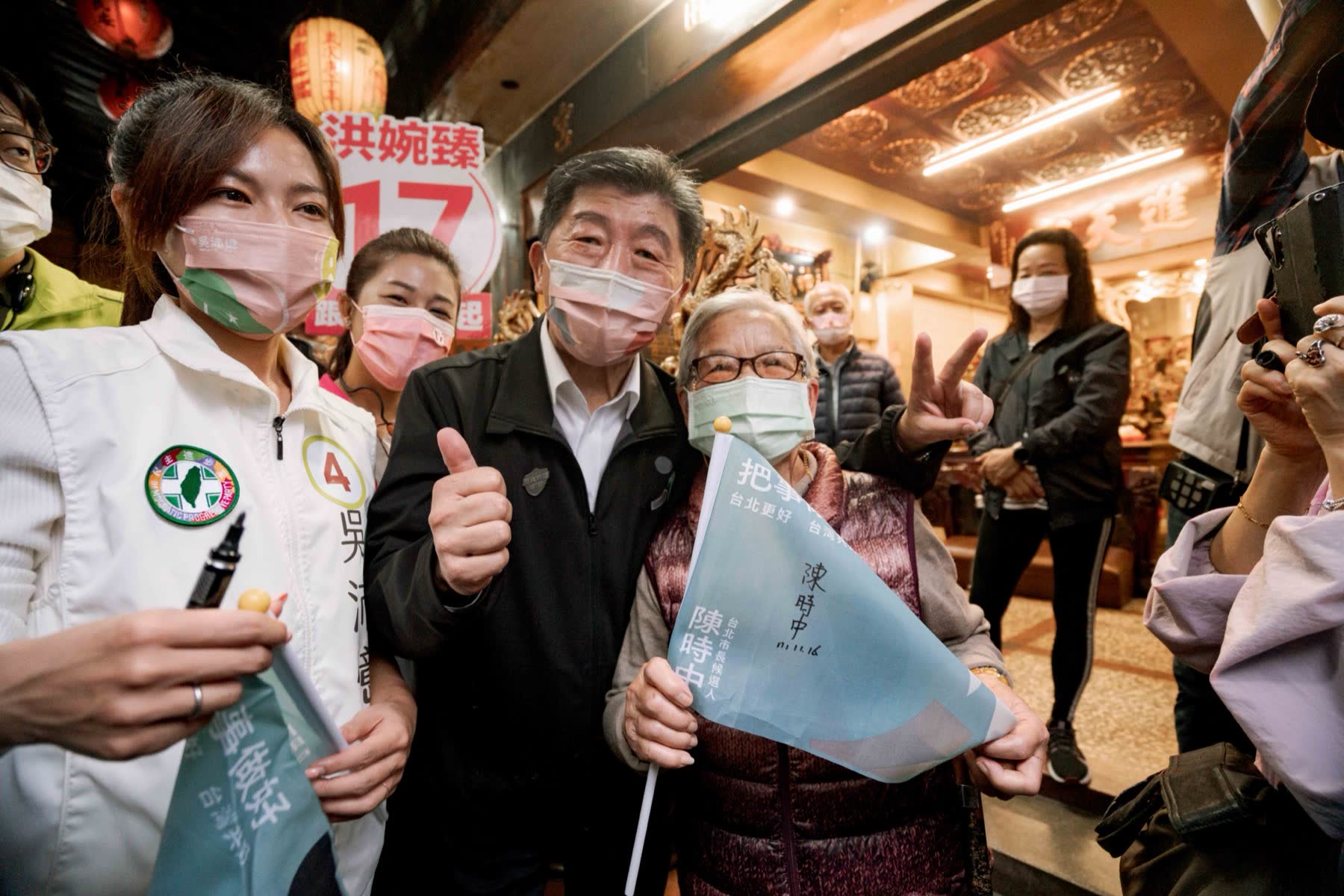 2022 台北市長選舉 — 隨車人員的視角